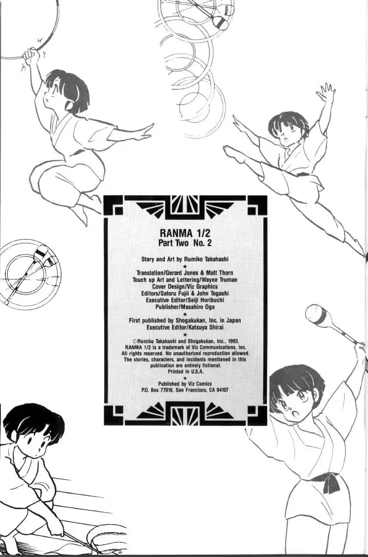 Ranma 1/2 Chapter 16 24